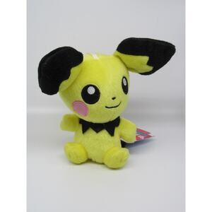 NEW w/ Tags Sitting Pichu Plush Pokemon Banpresto Bandai Spirits Japan Nintendo